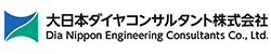 大日本ダイヤコンサルタント株式会社　九州支社 様