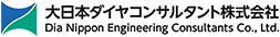 大日本ダイヤコンサルタント株式会社