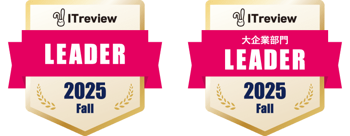 ITreview LEADER 2025 Fall