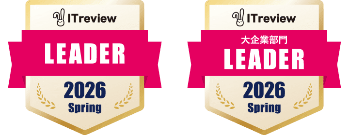 ITreview LEADER 2026 Spring